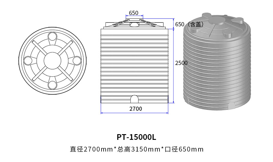 15000L