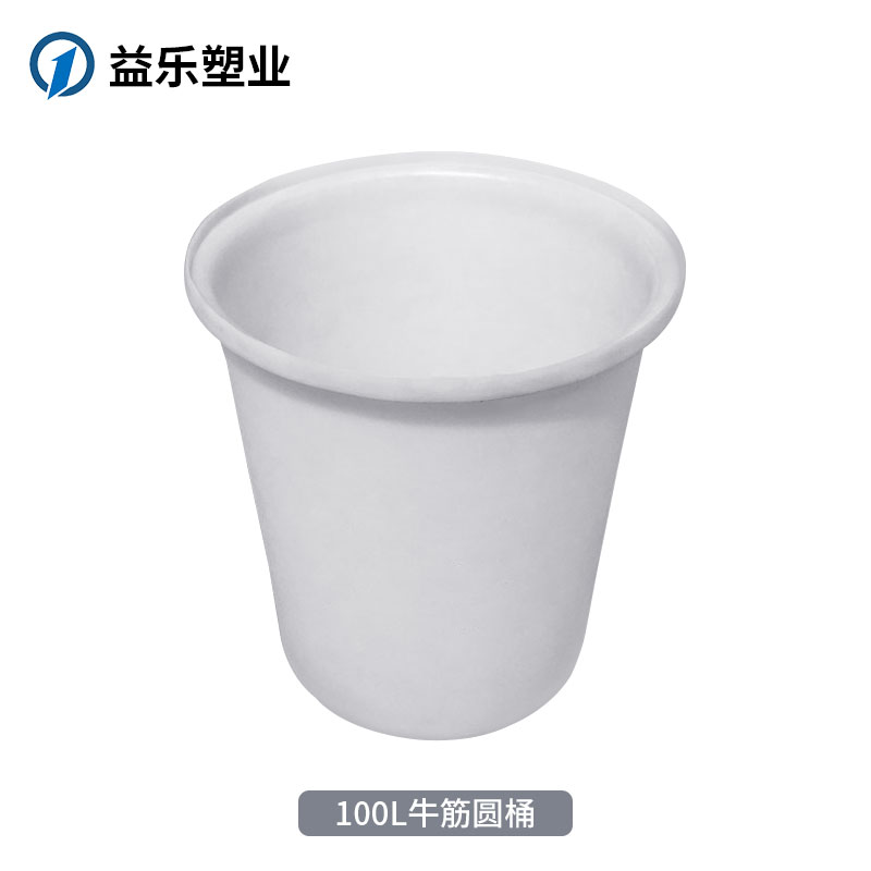 M100L圆桶高