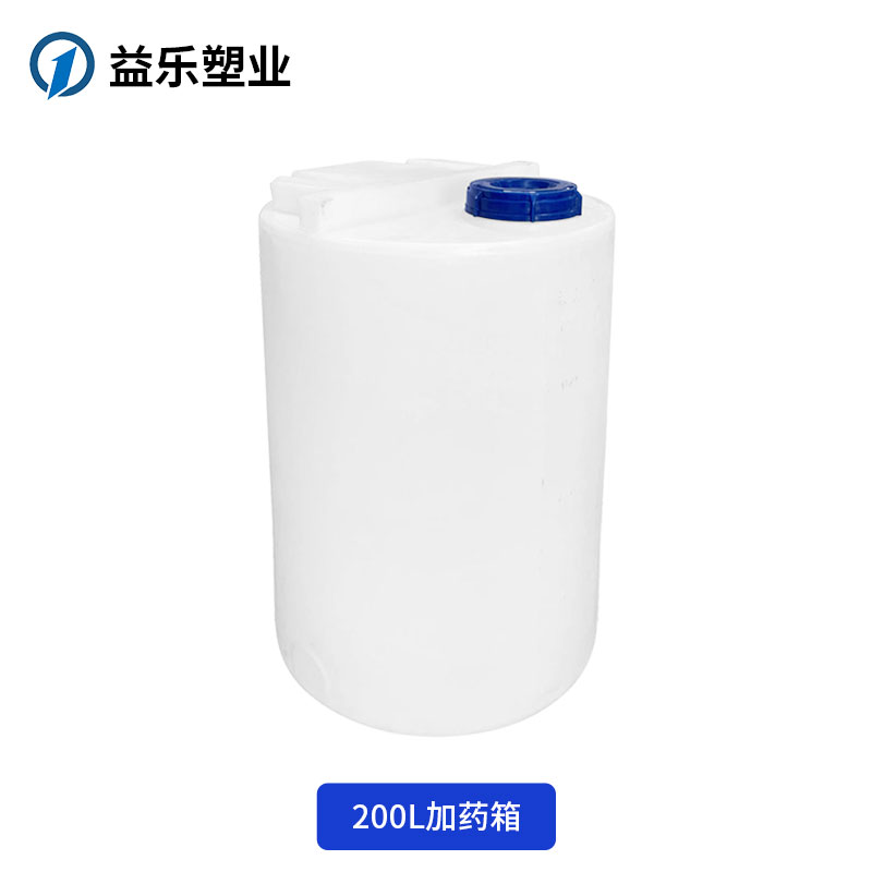 200L圆形加药箱
