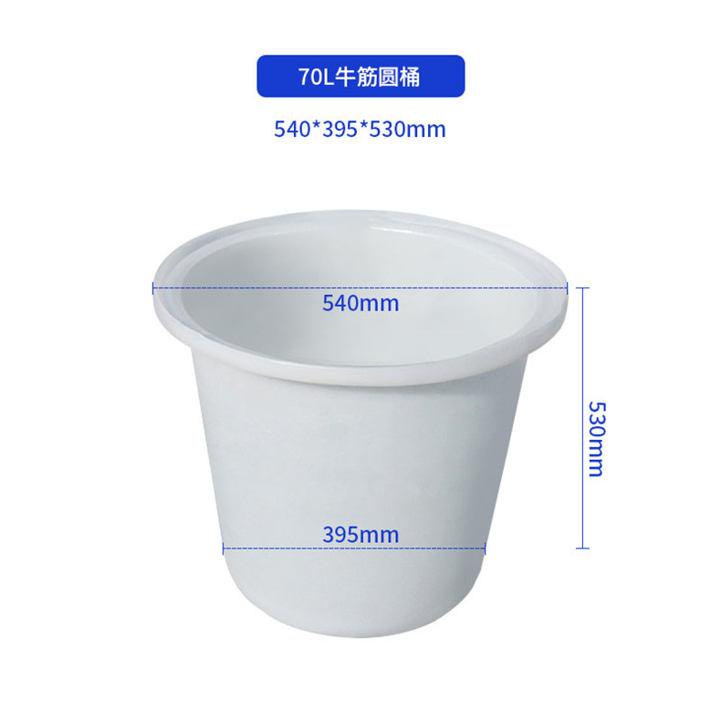 70L牛津圆桶_副本
