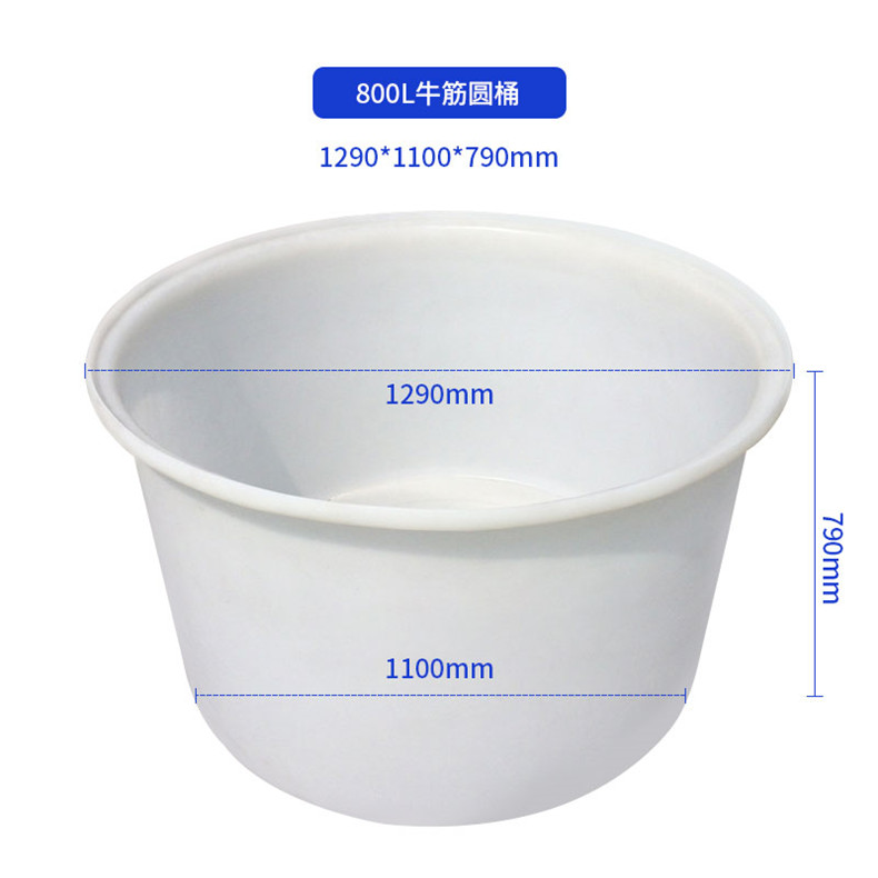 800L牛津圆桶_副本